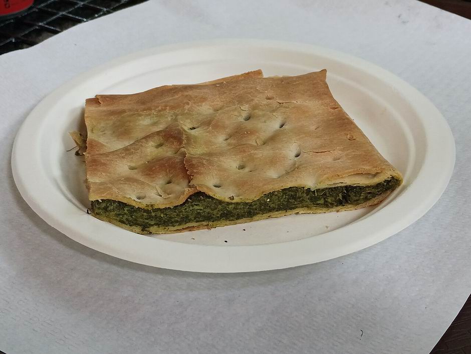Erbazzone Reggiano